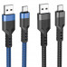 Дата кабель Hoco U110. Lightning на Type-C, 1.2м.