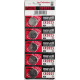 Батарейка MAXELL CR2025 (таблетка)